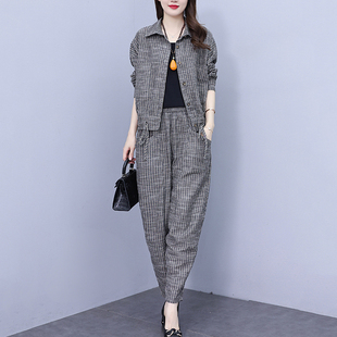 时尚条纹工装外套哈伦裤套装女秋装新款流行的御姐棉麻休闲两件套