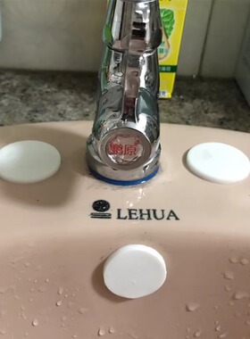 洗手盆水龙头安装孔装饰盖洗漱洗脸盆侧面三双孔堵头硅胶密封塞子