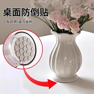 花瓶固定器防倒防摔底座硅胶贴插花玻璃杯子桌面摆件防倒养猫神器