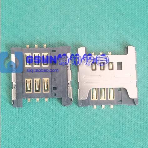 ÊÊÓÃÓÚÈýÐÇ i9000 SIM¿¨×ù I9003 I8700 S5360 S5570 I9220 ¿¨²Û