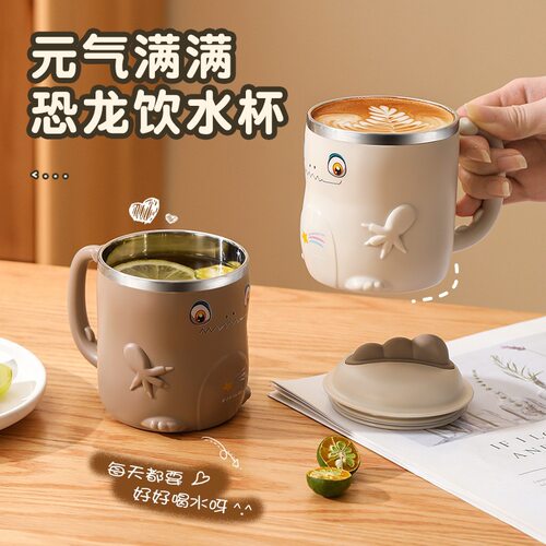 304不锈钢动漫恐龙吸管杯儿童