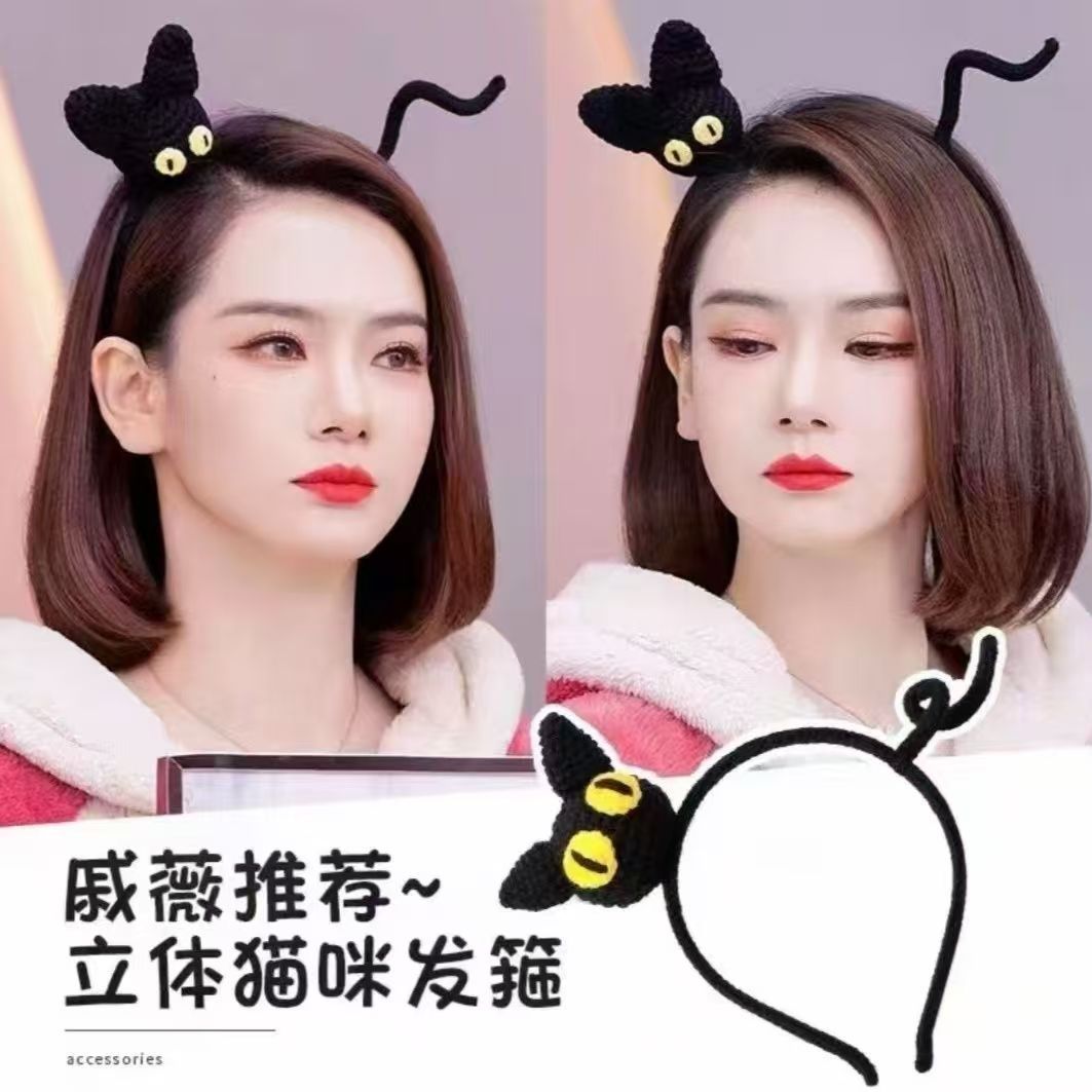 猫咪发箍网红2025年新款女可爱