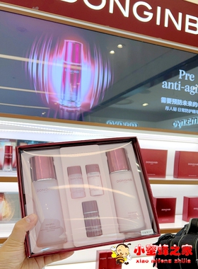 韩国DONGINBI/彤人秘新款自生水乳套盒红参保湿修复扛老扛氧化