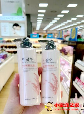 韩国theface shop菲诗小铺大米大麦卸妆油卸妆乳温和深层清洁清爽