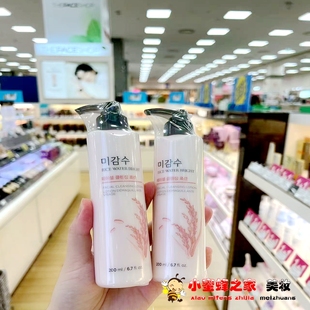 韩国theface shop菲诗小铺大米大麦卸妆油卸妆乳温和深层清洁清爽