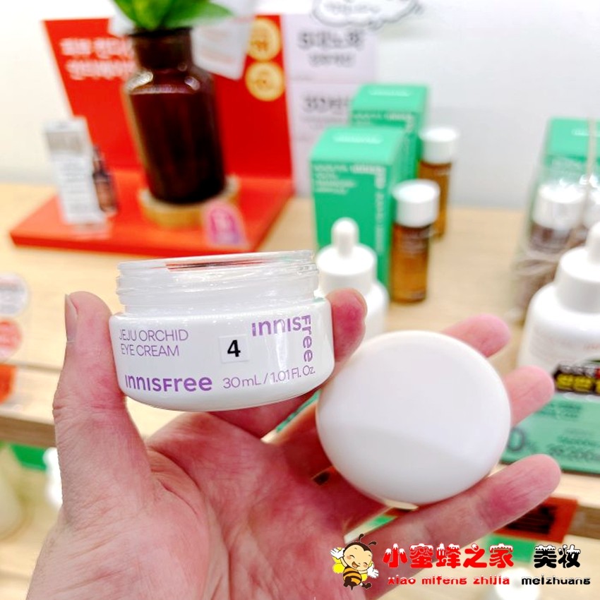 韩国悦诗风吟济州岛寒兰兰花眼霜眼部精华淡化黑圈眼袋补水细纹