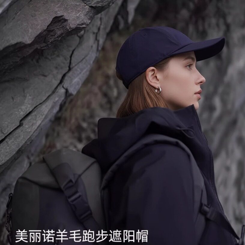 赛乐跑步帽男女平檐鸭舌帽五片帽羊毛帽新款时尚显脸小棒球帽小众