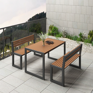 北欧户外桌椅庭院花园别墅塑木桌椅组合露天防水防晒休闲室外露台