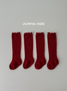 复古红婴儿袜子秋冬季婴幼儿红色长筒袜初生小月龄宝宝长袜过膝袜