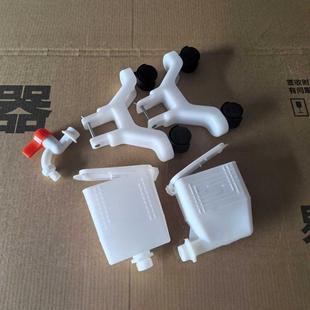 六分丝口 加水漏斗 水龙头丝堵万向轮支架注水电暖气片配件注水斗