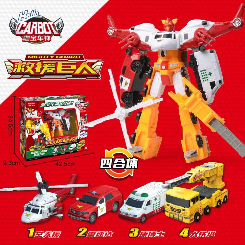 咖宝车神救援巨人变形黄金飞龙耍宝金刚王牌机器人模型儿童玩具
