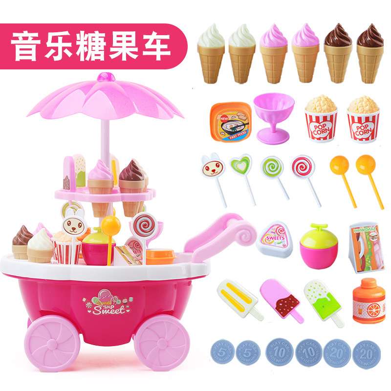 仿真迷你小手推车女孩糖果车冰淇淋店超市儿童过家家玩具灯光音乐