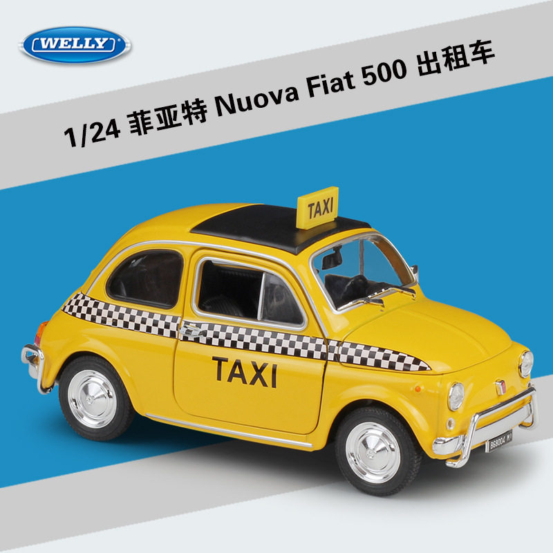 WELLY威利1：24菲亚特Nuova Fiat 500出租车仿真合金汽车模型玩具