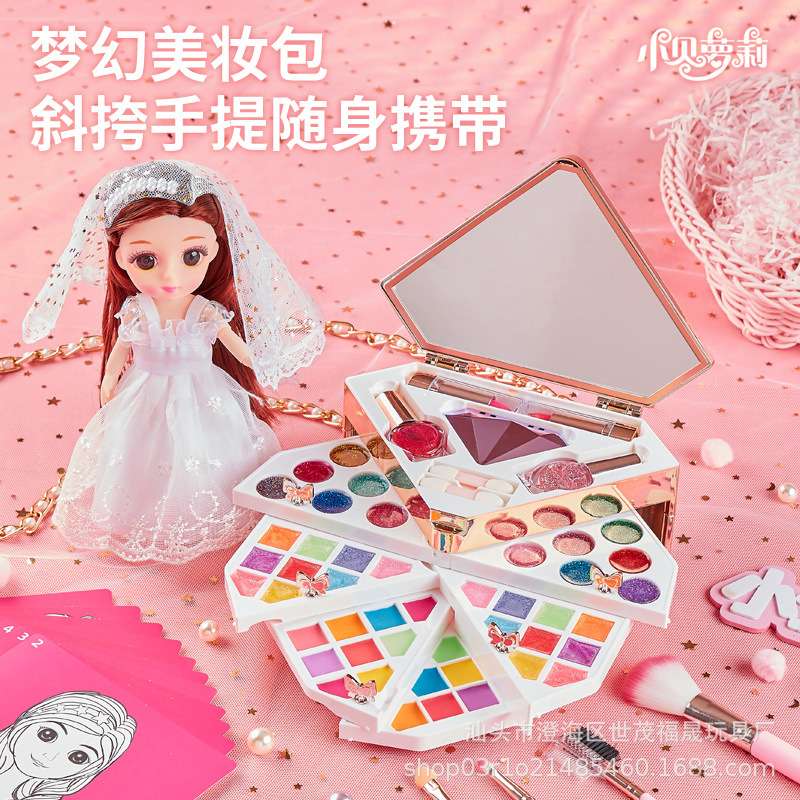 小贝萝莉1688-028儿童背包彩妆梳妆仿真包包女孩公主过家家玩具