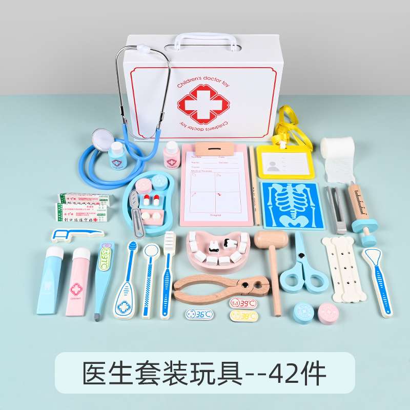 儿童早教仿真过家家医疗牙科医生玩具打针看病小医生角色扮演套装