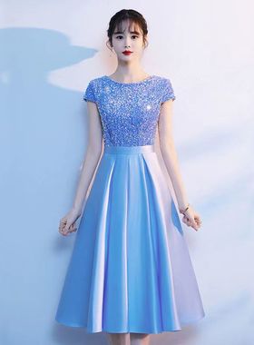 新款学生合唱演出服女亮片长裙红色指挥朗诵表演服装主持人晚礼服