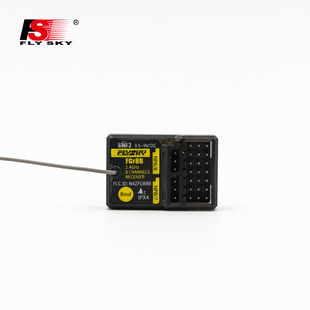 富斯 FGr8B NB4 8通道 接收机 电压回传 体积小巧似314 防水现货