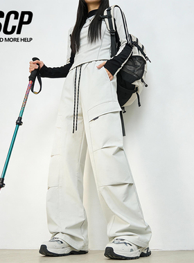 秋冬山系工装风冲锋裤女宽松直筒防水户外登山阔腿裤显瘦休闲裤子