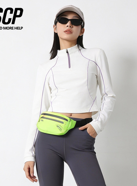 辣妹户外轻量运动长袖半拉链T恤女速干紧身打底衫短款徒步骑行长T