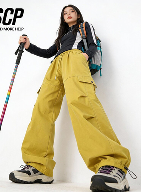 山系冲锋裤情侣工装阔腿裤女宽松多口袋户外休闲裤松紧腰直筒长裤