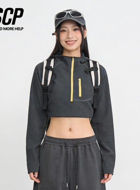 山系户外运动风连帽卫衣男女拼色拉链装饰休闲帽衫光子抗菌外套潮