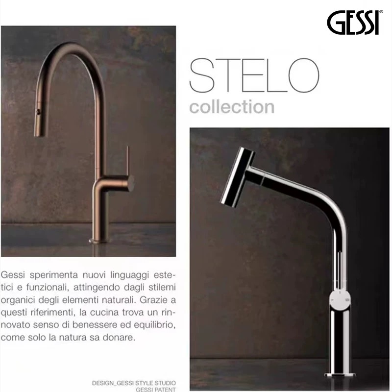 意大利GESSI厨房龙头抽拉式冷热