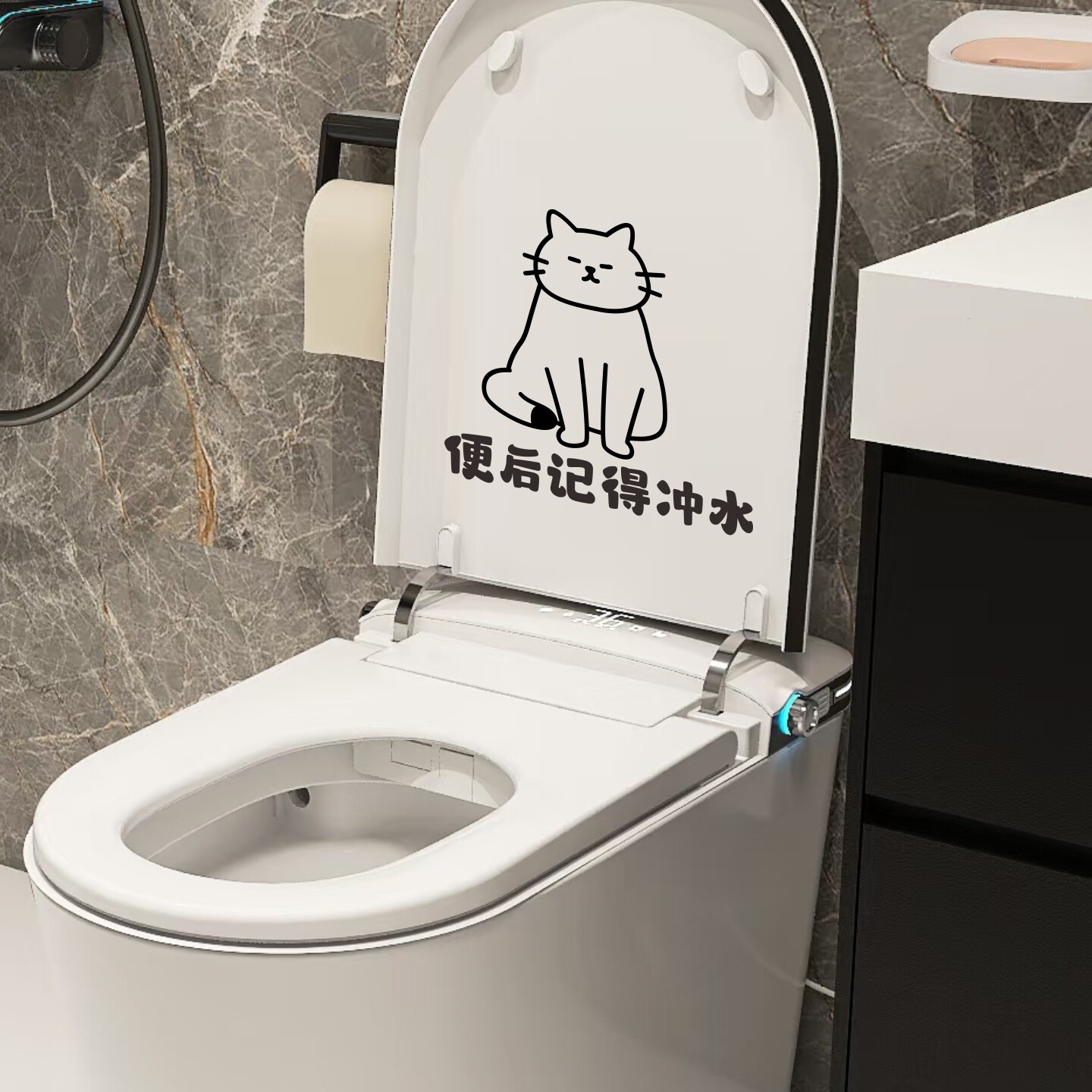 可爱猫咪图案创意卫生间厕所马桶盖提示语 坐下尿 记得冲水贴纸