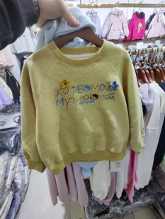 女童卫衣秋冬加绒2025新款洋气中大童女孩儿童针织毛衣上衣卡通潮