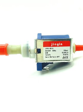 jiayin JYPC-5B 电磁泵220V 53W 20Bar高压柱塞泵 咖啡机水泵