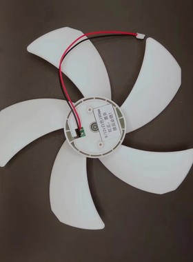 手持/桌面无刷风扇电机
