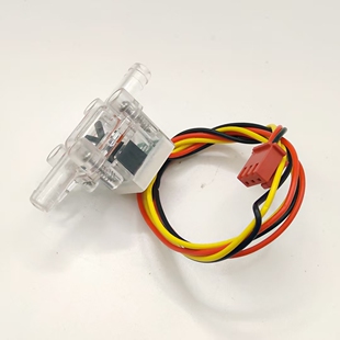 智能马桶配件水流传感器 流量计 透明霍尔型叶轮式脉冲 水流量计