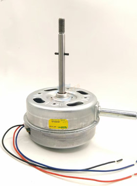 日本Nidec外转子无刷电机变频风扇电机总成 带外壳24V 3200转