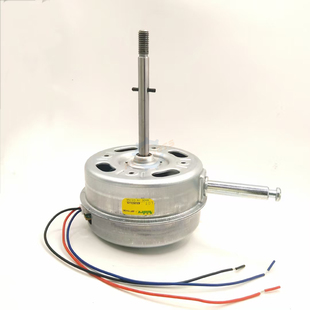 日本Nidec外转子无刷电机变频风扇电机总成 带外壳24V 3200转