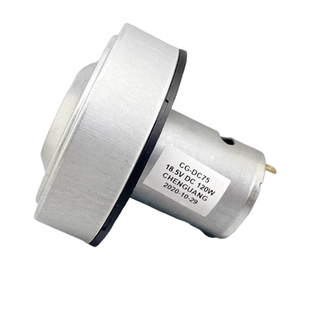 全新18V 高速暴力大吸力吸尘器马达 545直流吸尘器电机双滚珠轴承