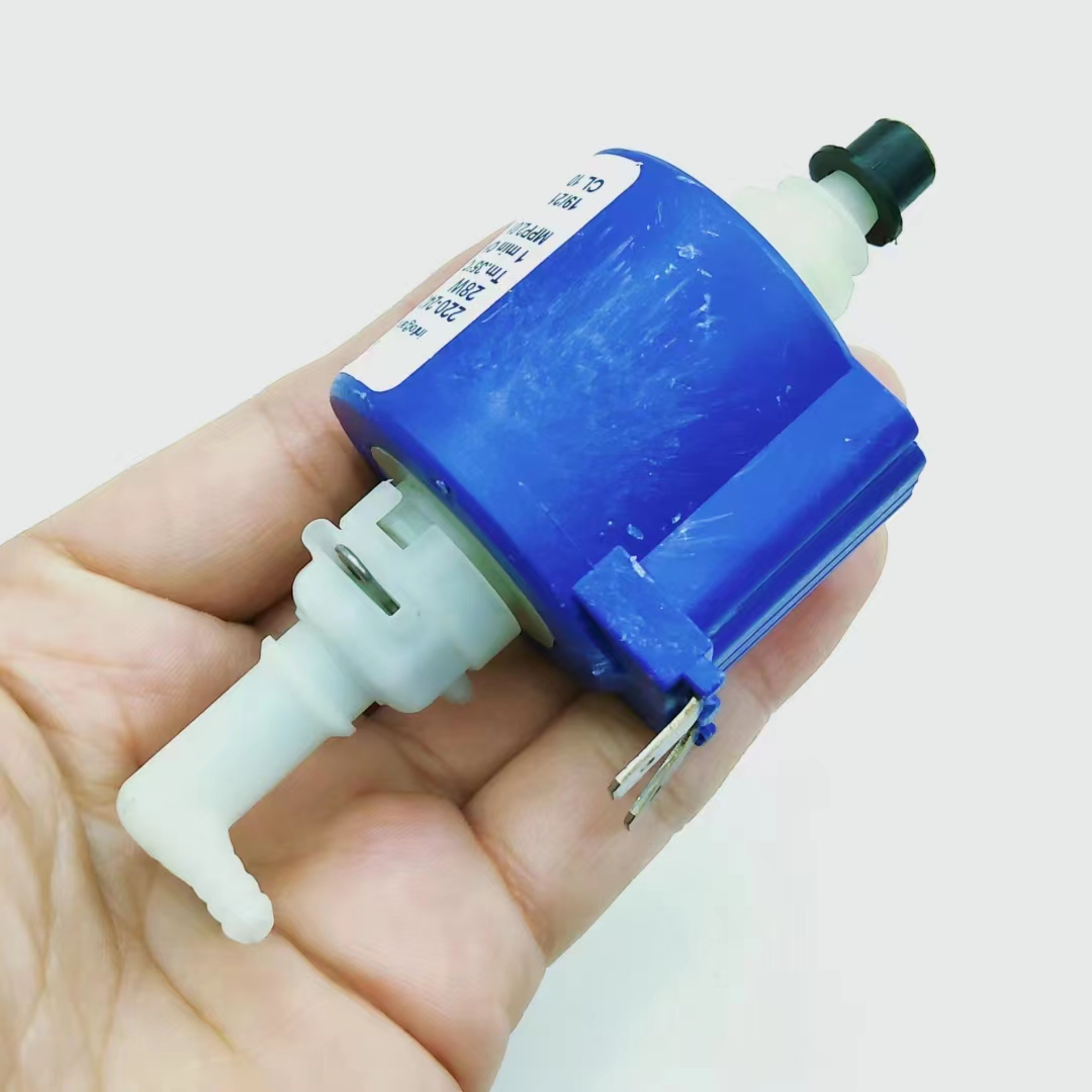ARS220V28W电磁泵蒸汽熨斗水泵