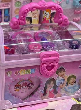 新款儿童化妆品套装化妆盒公主女童口红彩妆指甲油美甲手提箱玩具