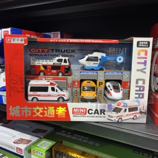 新款宝乐星城市交通者套装男孩声光惯性仿真救护车高铁巴士礼物