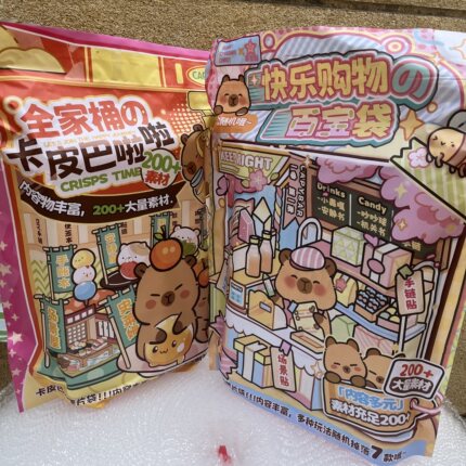 新款卡皮盲袋大礼包益智拼搭造型模拟场景巴拉盲袋节日玩具礼物
