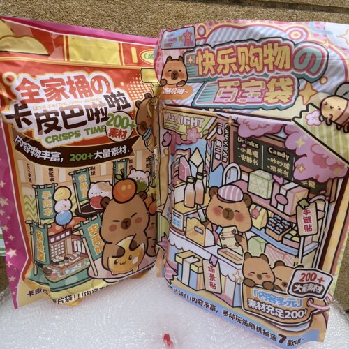 新款卡皮盲袋大礼包益智拼搭造型模拟场景巴拉盲袋节日玩具礼物