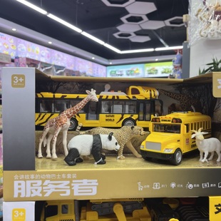 新款车玩会讲故事的警车消防车工程车挖掘机运输车直升机儿童玩具