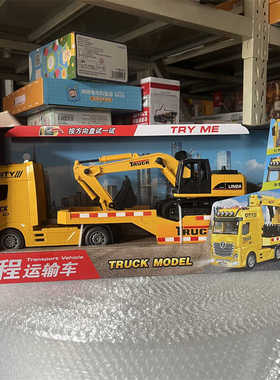 林达8197儿童惯性音乐讲故事工程运输车拖车益智玩具男孩礼物