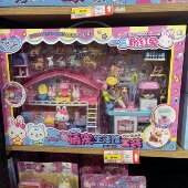 一言粉红兔萌宠生活馆套装 宠物护理喂养女孩过家家场景套装 礼盒