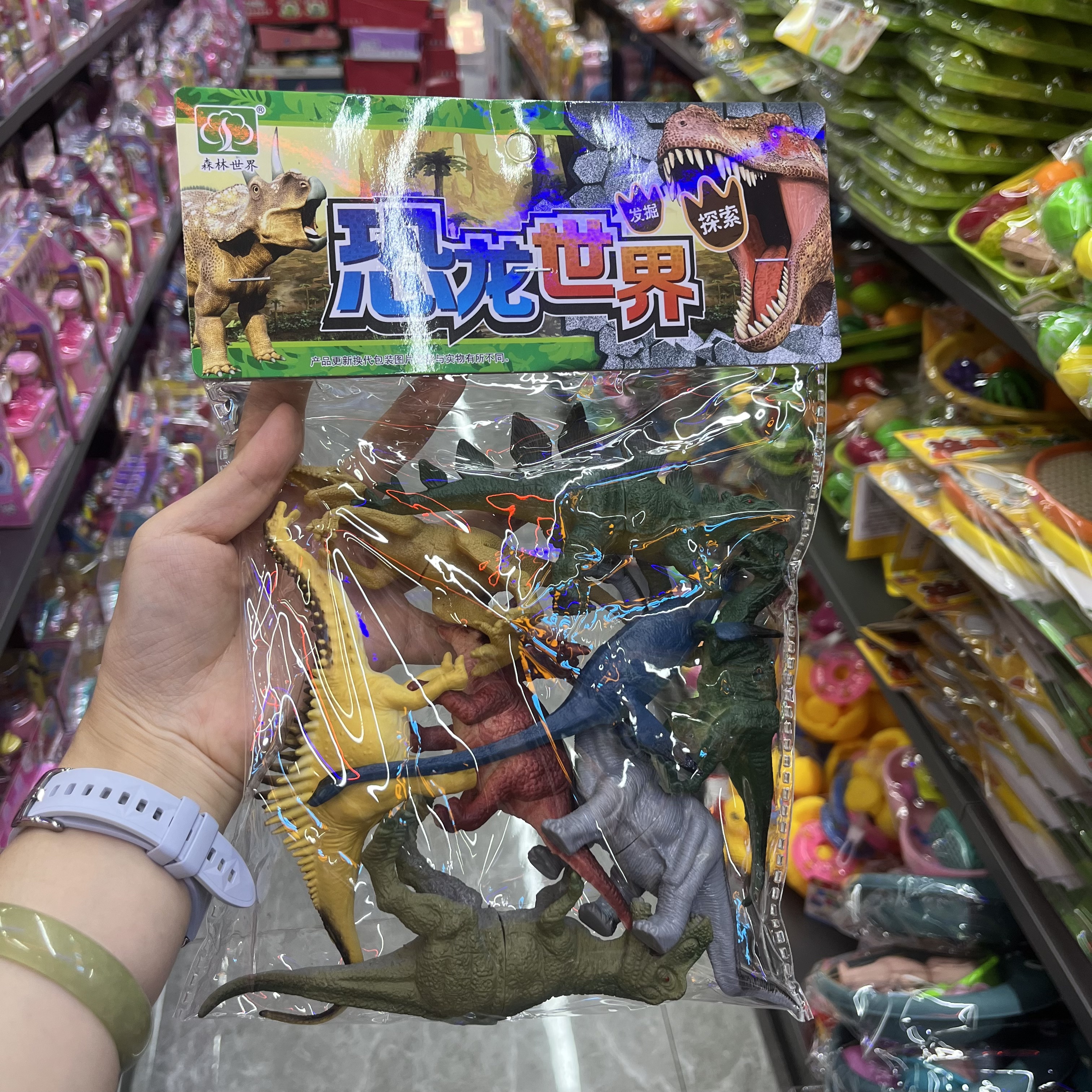 新款仿真模型玩具仿真动物模型恐龙世界动物世界两栖动物儿童玩具