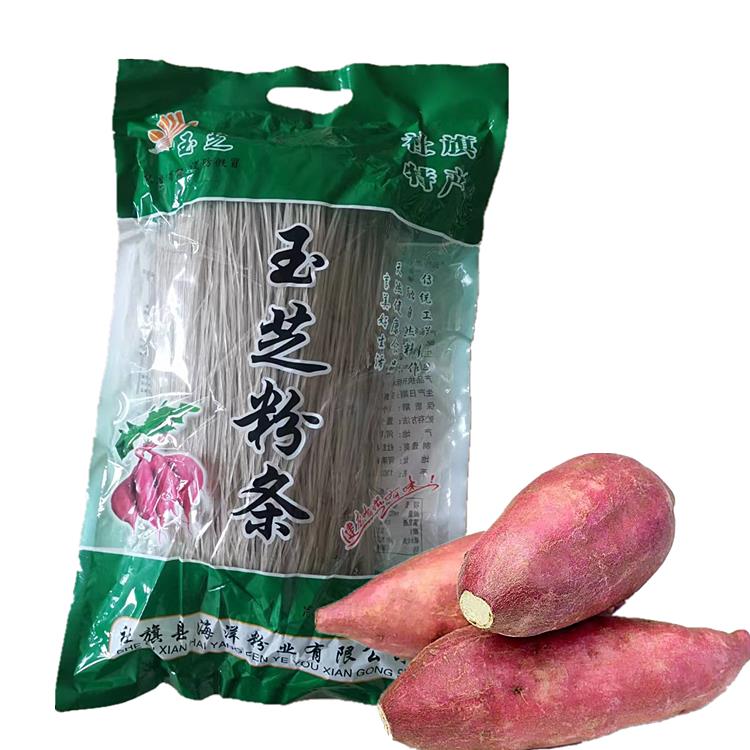 河南南阳玉芝粉条社旗粉条特产手工粉条红薯粉条地瓜火锅粉条2斤