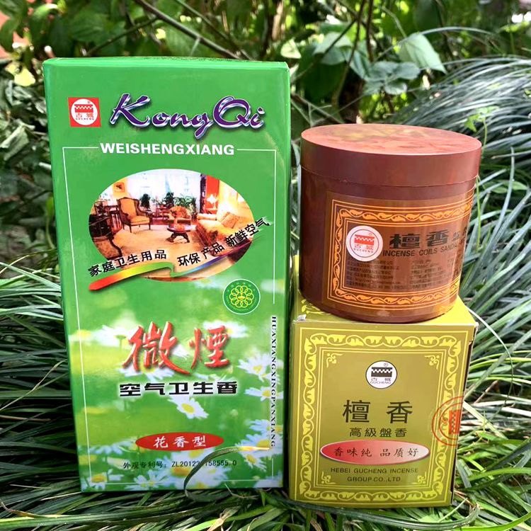古城香业微烟檀香空气卫生香
