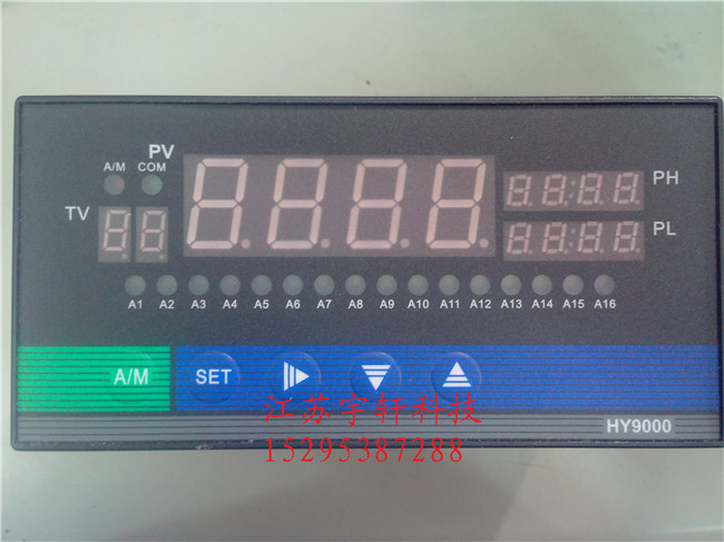 巡检仪热电偶江苏宇轩