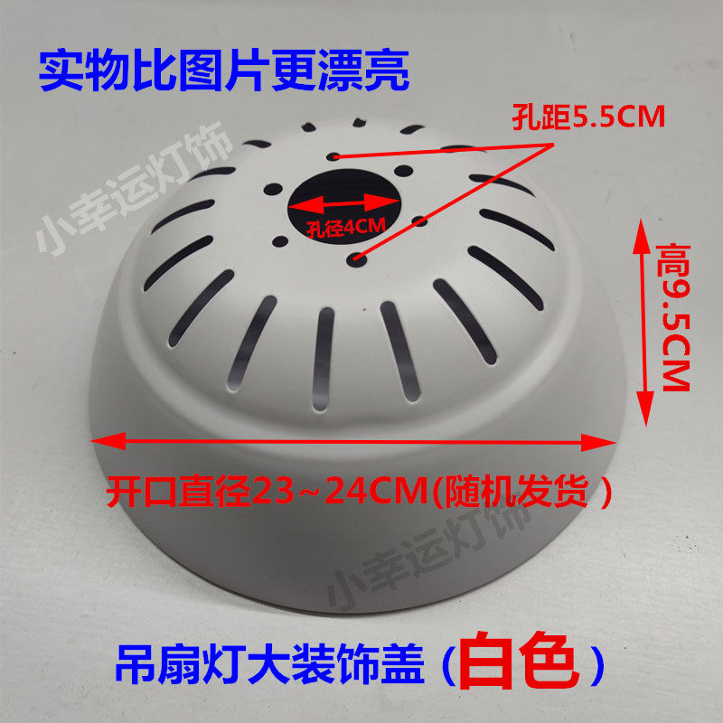 防尘盖孔大也不怕镂空更美实惠图片