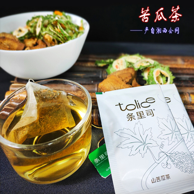 台湾品种休闲送礼健康苦瓜茶