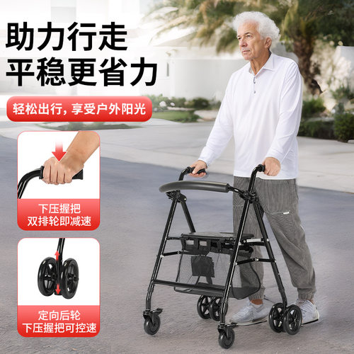 雅德手推车铝合金折叠老人购物车