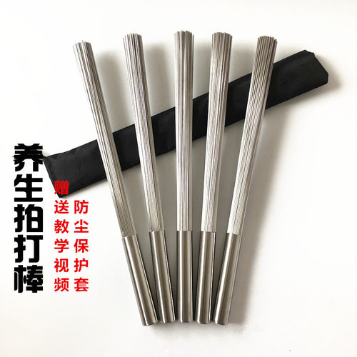凡易金属拍打棒不锈钢经久耐用